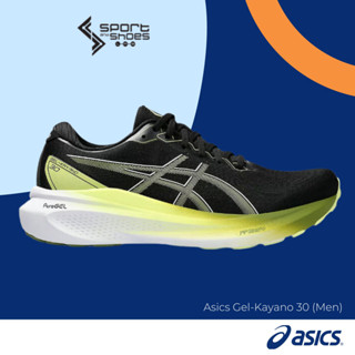 Asics Gel-Kayano 30 (หน้าเท้ากว้าง) สำหรับผู้ชายและผู้หญิง