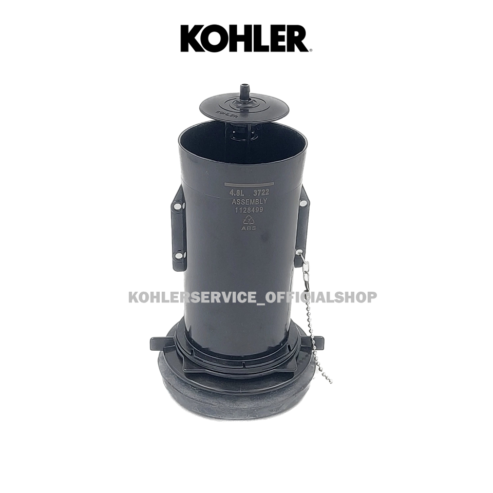 1203915 - KOHLER ชุดวาล์วน้ำออกสำหรับสุขภัณฑ์ รุ่นซานราเฟล คลาสไฟว์