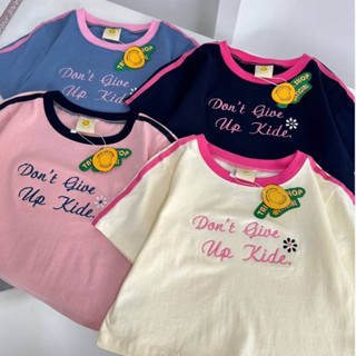 พร้อมส่ง🧸Crop top เสื้อครอป เสื้อครอปน่ารัก TAS Don’t Give