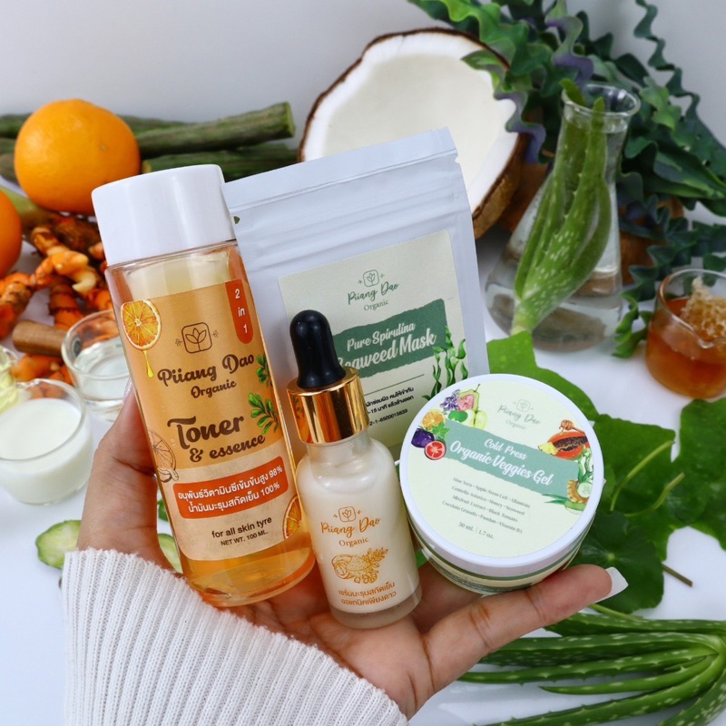 ตระกูลเพียงดาว Organic ครบชุด4ชิ้น