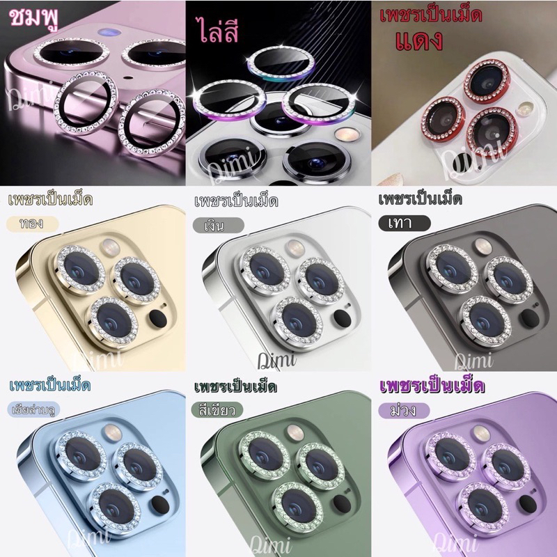 ฟิล์มกล้องสำหรับฟิล์มหลัง กระจกกล้อง ฟิล์ เลนส์กล้องสำหรับไอโฟนXR i11 11Pro 11Promax i12 12Pro 12min
