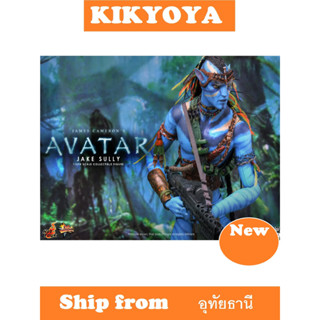 HOT TOYS - AVATAR - JAKE SULLY - MMS 159 : AVATAR​ NEW