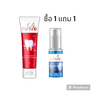 สินค้าขายดี ยาสีฟัน ฟันดี + สเปรย์เคลือบฟันขาว 1 ฟรี 1