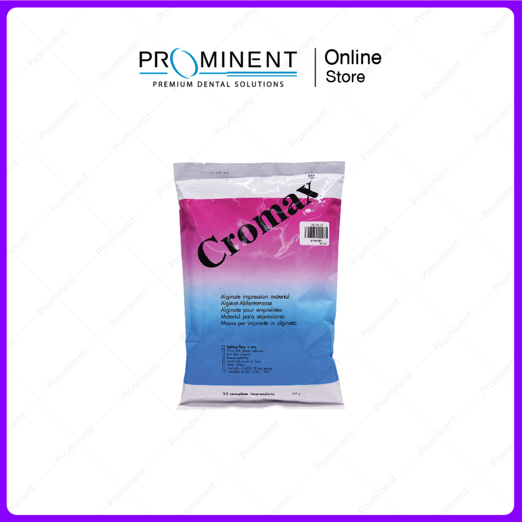 (07-01-07) ผงพิมพ์ปาก พิมพ์เท้าเด็ก Cromax (Alginate) วัสดุพิมพ์ ปั๊มมือเท้า และหล่อโมเดล