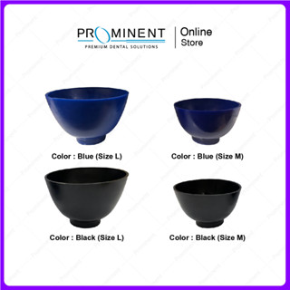 Flexible mixing bowl ถ้วยผสมปูน,ผสมสี,ผสมแป้ง,ซิลิโคน