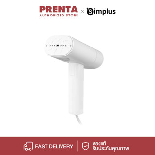 Prenta Handheld Garment Steamer เครื่องรีดไอน้ำแบบพกพา