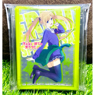 [Anime Character 0384] Sleeve Collection Saenai Heroine no Sodatekata - สลีฟการ์ด,ซองการ์ด,ซองใส่การ์ด (JP)