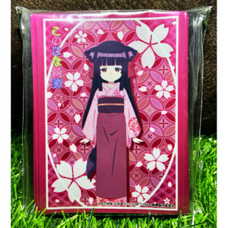 [Anime Bushiroad 0315] Sleeve Collection This is a beautiful Sakura - สลีฟการ์ด,ซองการ์ด,ซองใส่การ์ด (JP)