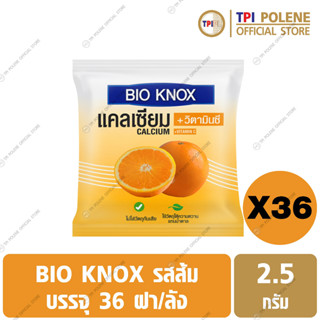 ไบโอ น็อค (Bio Knox) ผลิตภัณฑ์เสริมอาหาร แคลเซียม และวิตามินซี รสส้ม ชนิดฝากด ขนาด 2.5 กรัม บรรจุ 36 ฝา