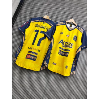 เสื้อกีฬาพิพม์ลายคอวีชายโค้ง ผ้ากีฬาเกรดพรีเมี่ยมตอนนี้ราคาเซลล์อยู่ที่189บาทเท่านั้น!! N-117