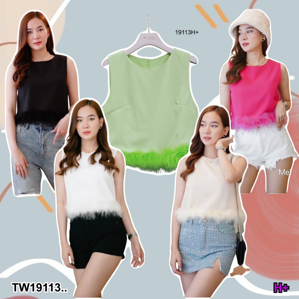 TwinsShopVip พร้อมส่ง TW19113 เสื้อกล้ามทรงครอป แต่งขนนก ..