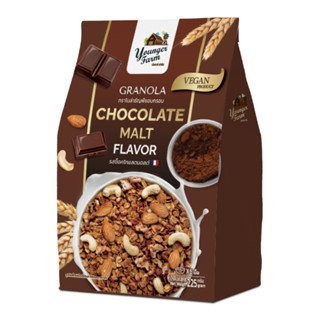 ยังเกอร์ ฟาร์ม กราโนล่า ธัญพืชอบกรอบ รสช็อกโกแลต มอลต์ 225 กรัม - Granola Chocolate Malt 225g Younger Farm brand