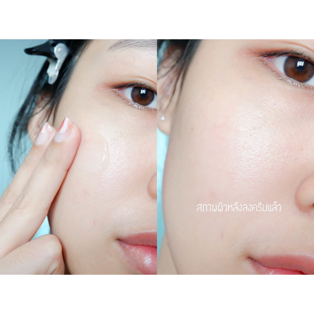 INN BEAUTY GLUTA WHITE SOOTHING MOIST ราคา ถูกที่สุด ดีลบีเคเค แกลเลอรีภาพที่ 4