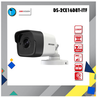 Hikvision DS-2CE16D8T-ITF สินค้ารับประกัน 3ปี