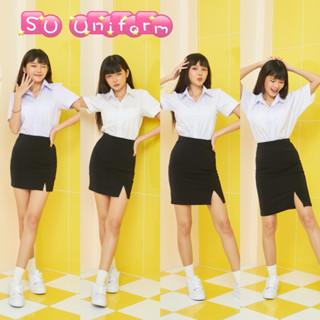 กระโปรงทรงเอ ผ้าหน้า ยาว14-16-18-20 กระโปรงนักศึกษาทรงเอ ทรงเอ ผ้ายืดฮานาโกะ