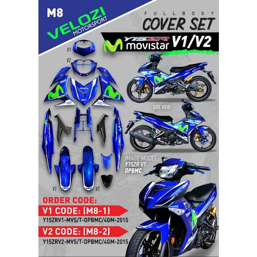 ชุดสี Yamaha Exciter-150 (รุ่น1/รุ่น2) สีเงาตามรูป (แถมสติ๊กเกอร์) MOVISTAR M-8 (2017)