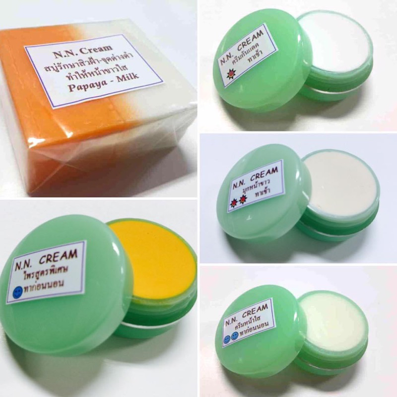 NN Cream ครีมรักษาสิว ฝ้า รอยแผลจากสิว จุดด่างดำ