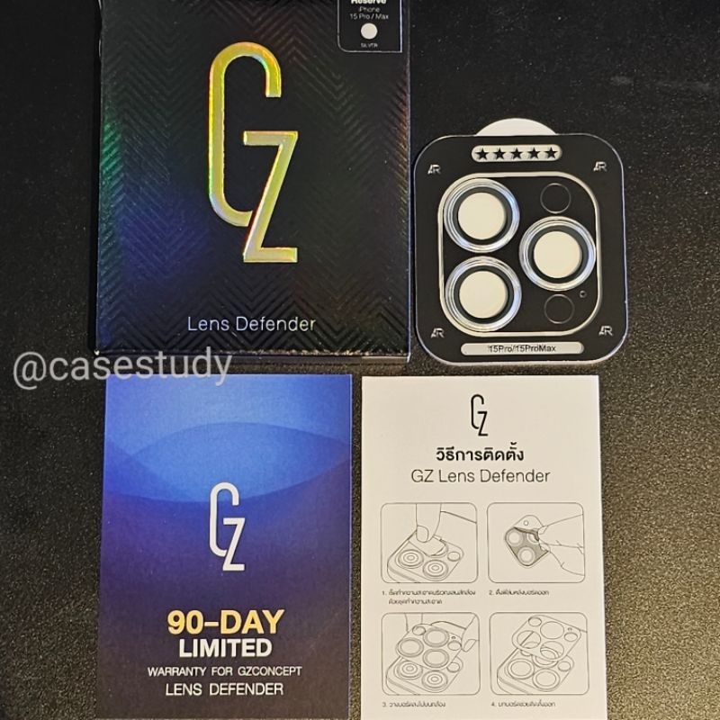 ฟิล์มป้องกันเลนส์กล้อง Gz Defender (อะลูมิเนียม) พร้อมส่ง