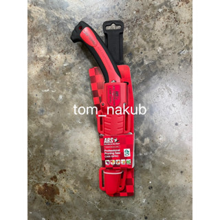 เลื่อย ARS Professional Pruning Saw CAM-18PRO  180 mm