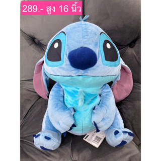 ตุ๊กตาสติช stitch 💙 งานจากญี่ปุ่น