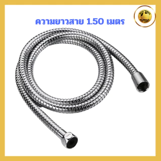 ฝักบัว ฝักบัวอาบน้ำ ผลิตจากABS สินค้าไม่เป็นสนิม สำหรับของใช้ในห้องน้ำ สามารถปรับน้ำได้ 5 ระดับ