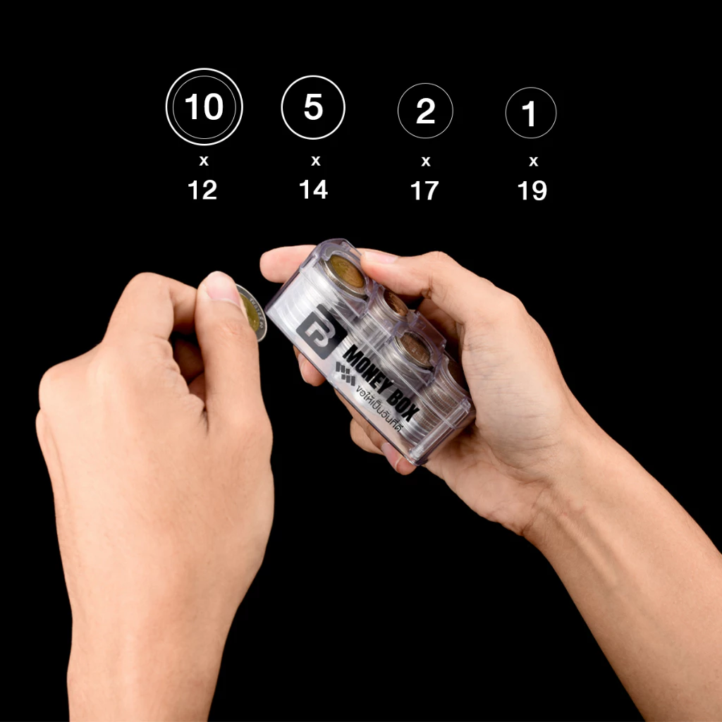 PANDA กล่องเก็บเหรียญ BOX ใส่เหรียญได้เยอะ สำหรับพกพา หรือใช้แต่งรถ thumbnail 5