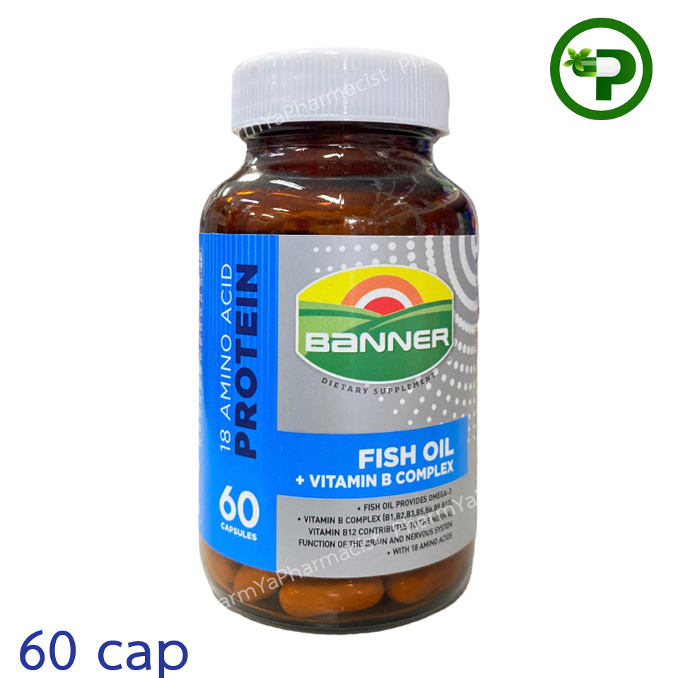 Banner Hi-B Fish oil 60 cap แบนเนอร์ ไฮบีฟิชออย  60 แคปซูล [ใหญ่]