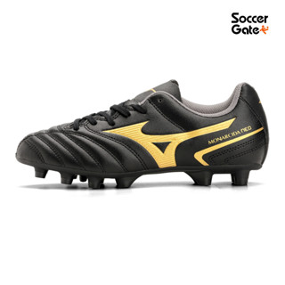 รองเท้าฟุตบอลของแท้ Mizuno รุ่น MONARCIDA NEO II SELECT