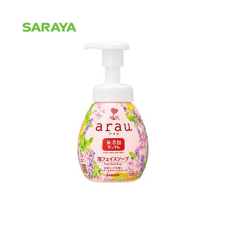โฟมล้างหน้า อะราอุ. (ขวด) : arau. Foam Facial Soap (Bottle) 200 ml.