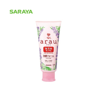 โฟมล้างหน้า อะราอุ.  : arau. Facial Soap (Tube) 120 g.