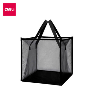 ตะกร้าใส่ผ้า มีหูหิ้ว 2ข้าง ขนาดกะทัดรัด น้ำหนักเบา พกพาง่าย foldable laundry basket xlamp