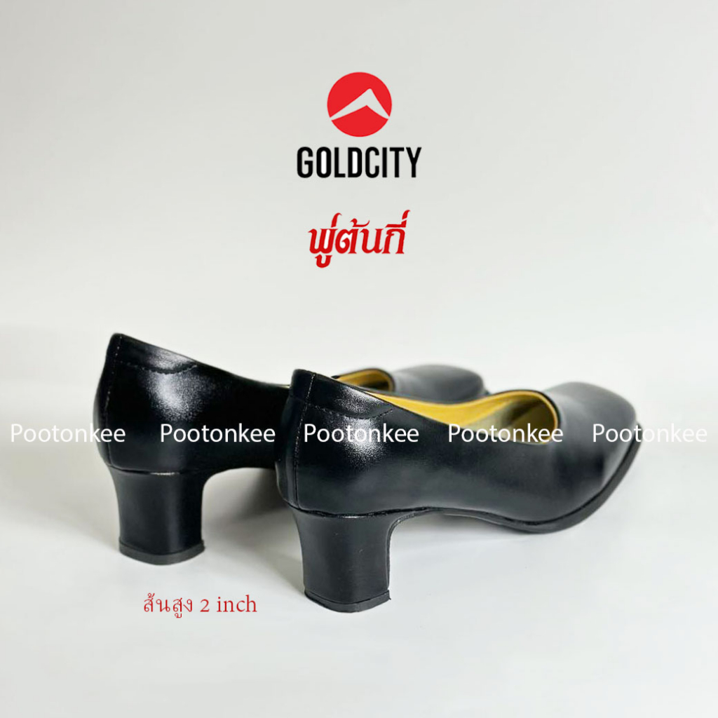 GOLD CITY รุ่น C013 รองเท้าคัชชูผู้หญิง รองเท้านักศึกษา สีดำ ทรงหัวตัด ส้นสูง 2 นิ้ว ไซส์ 36-44 ของเเท้ พร้อมส่ง ราคา ถูกที่สุด ดีลบีเคเค แกลเลอรีภาพที่ 3