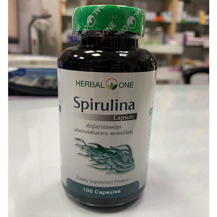 Herbal One Spirulina สาหร่ายสไปรูไลน่าผง (สาหร่ายเกลียวทอง) (60 Capsules)
