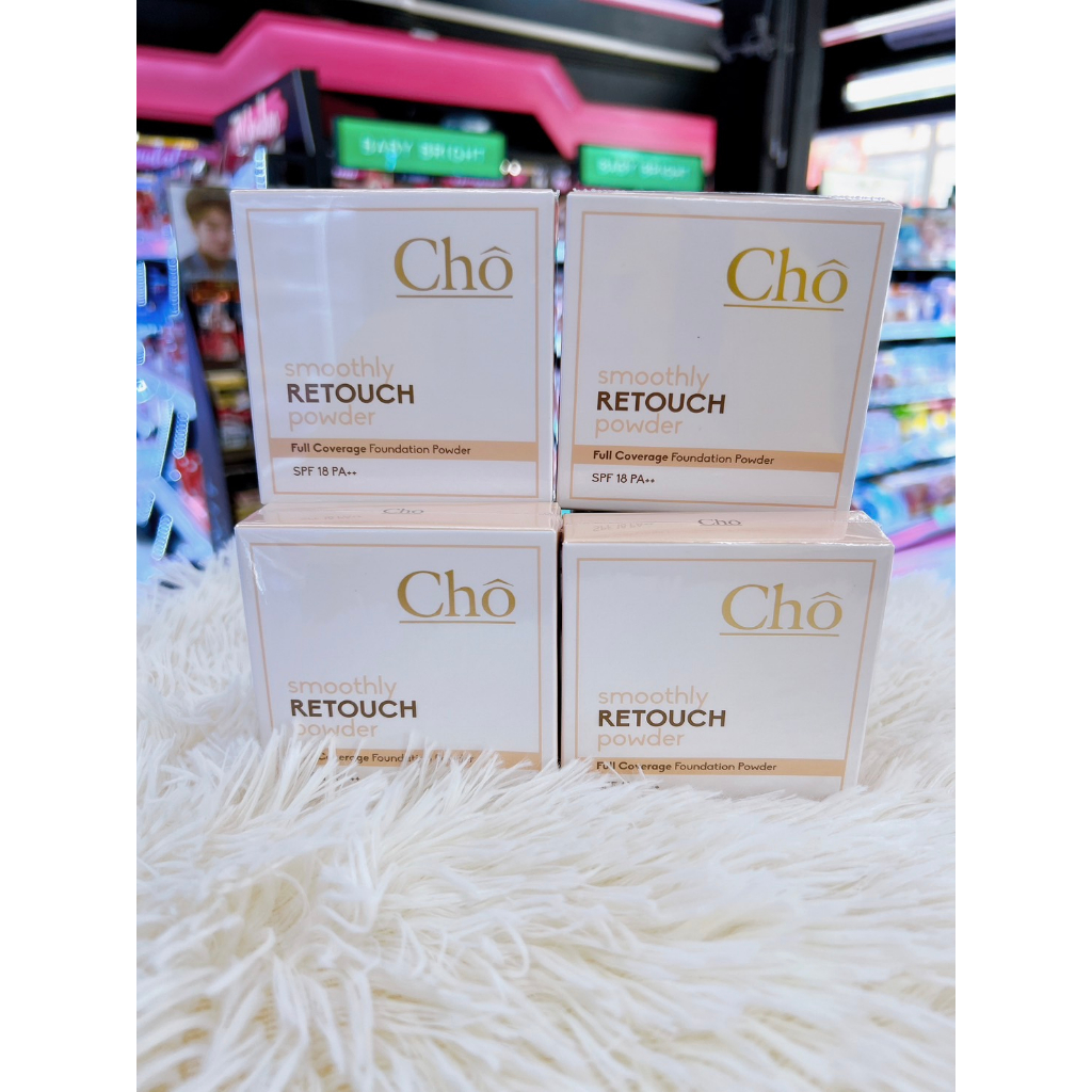 แป้งโชว์ สมูท รีทัช พาวเดอร์ CHO SMOOTHLY RETOUCH POWDER 10 g.
