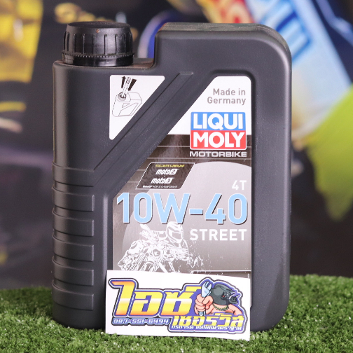 LIQUI MOLY MOTORBIKE 4T 10W-40 STREET