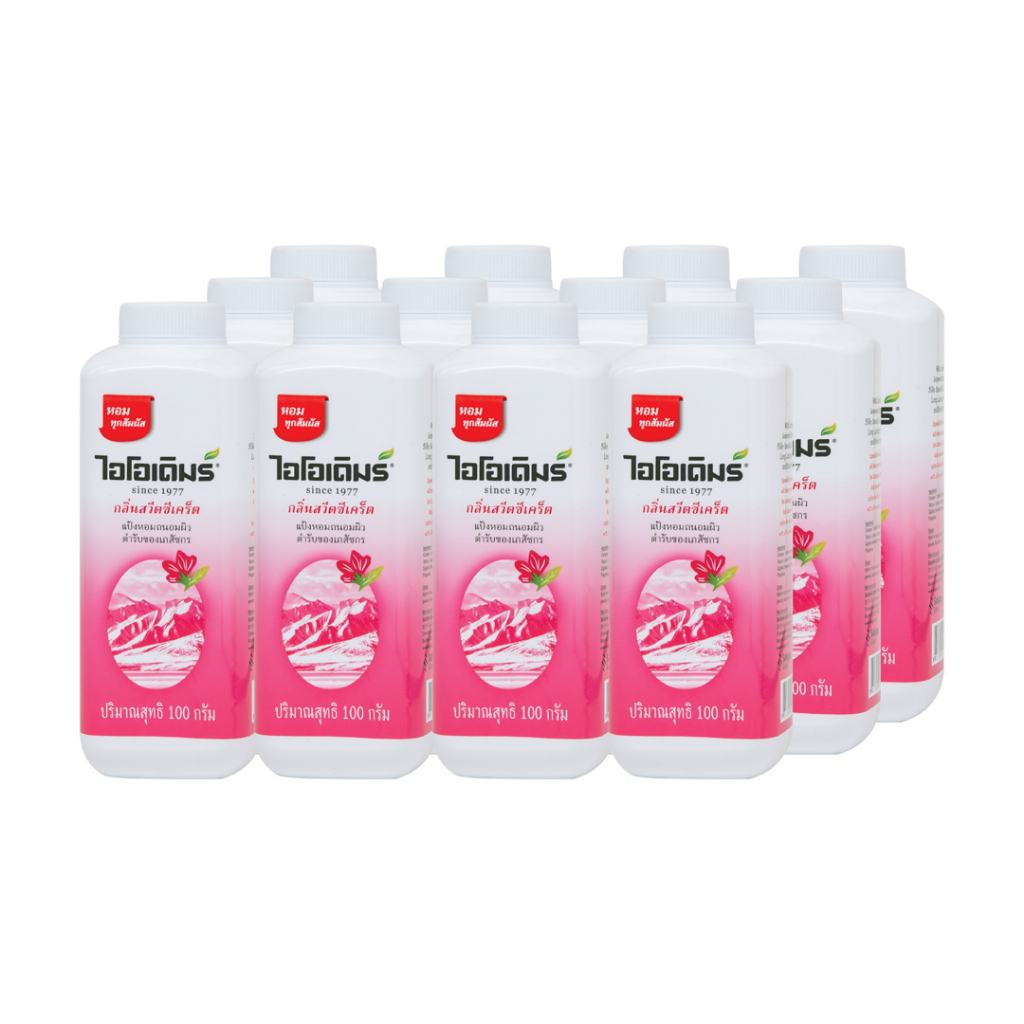 IODERM بودرة مبردة Sweet Secret ‏100 غ (12 علبة) — صورة 2