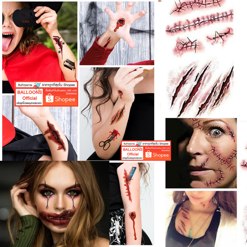 🇹🇭 ร้านไทย ส่งเร็ว‼️ จัดส่งลูกค้าที่อ่านรายละเอียด แทคทู ฮาลาวีน TATTO HALLOWEEN แต่งหน้า แทคทูรอยแผล วันฮาโลวีน แบบสยอง