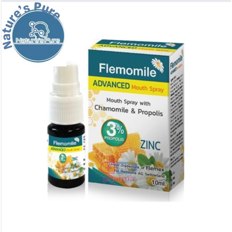 Flemomile ADVANCED Mouth Spray 10 ml. เฟลมโมมายด์ สเปรย์พ่นคอ