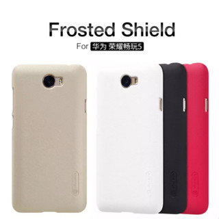 Nillkin Super Frosted Shield เคส สำหรับ Huawei Y5 II