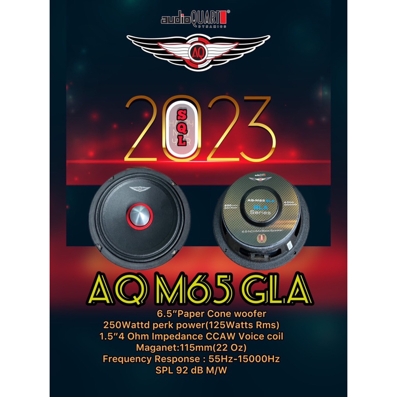 AUDIO QUART ลำโพงเสียงกลาง มิดเบส 6.5นิ้ว (เฟสปลั๊ก) 250วัตต์ audio quart รุ่น AQ-M65 GLA Series