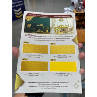 TOA SPRAY ทีโอเอ สีสเปรย์ เกรดพิเศษ (400 cc) ** สีทอง ทอง ทองแดง โครเมี่ยม Gold Chrome Copper Brass