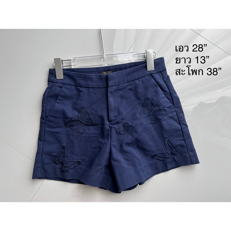 ส่งต่อกางเกง รุ่นผ้าหนายืดหยุ่น[SL-28]