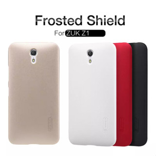 Nillkin Super Frosted Shield เคส สำหรับ Zuk Z1 (Z1221)