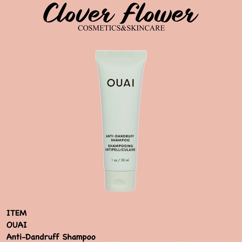 OUAI Anti Dandruff Shampoo 30ml แชมพูขจัดรังแค