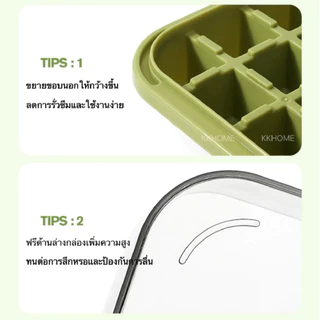 【แถม ที่ตัก】ที่ทำน้ำแข็ง พิมพ์น้ำแข็ง 64 ช่อง