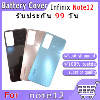 ตัวเครื่องเหมาะสำหรับเปลือกประตูฝาครอบแบตเตอรี่ด้านหลัง Infinix Note12