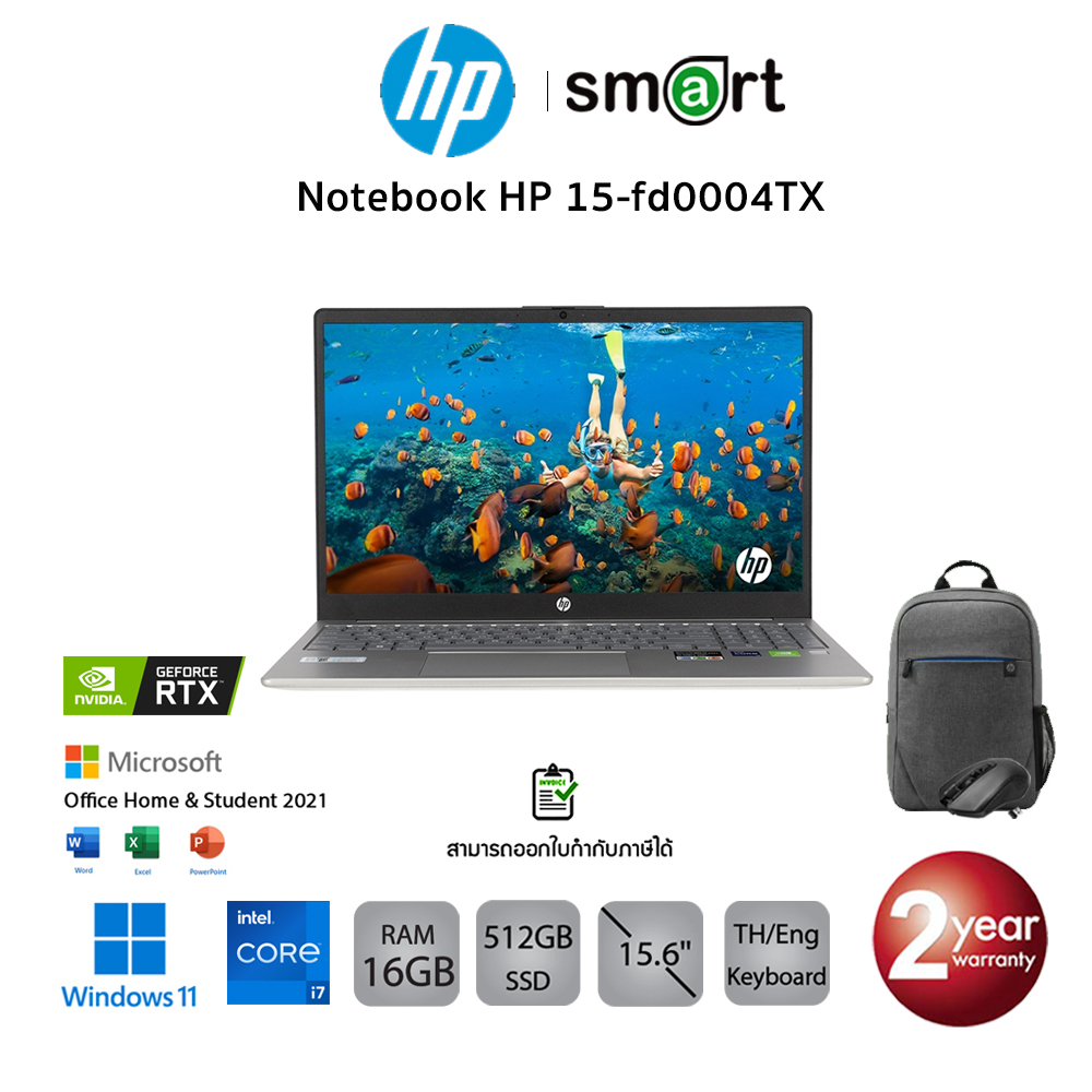 HP 15-fd0004TX/ Core i7-1355U/16GB/512GB/15.6"/Win11+Office Home&amp;Student 2021