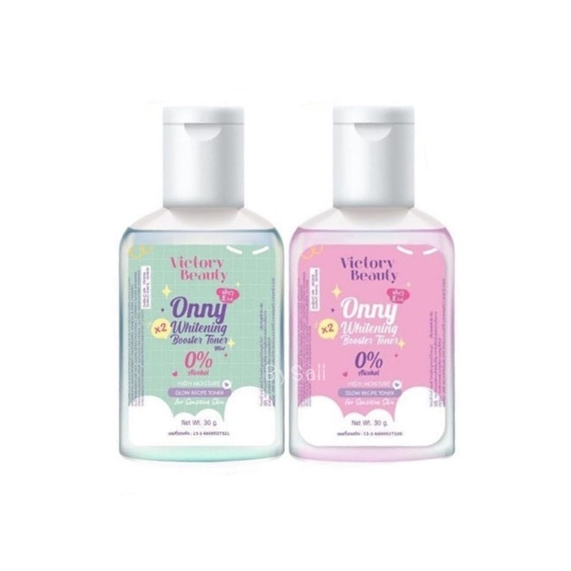 แพคเกจใหม่ โทนเนอร์ออนนี่ กลิ่นมิ้นท์ / กลิ่นพาวเดอร์ Onny white toner 30ml.