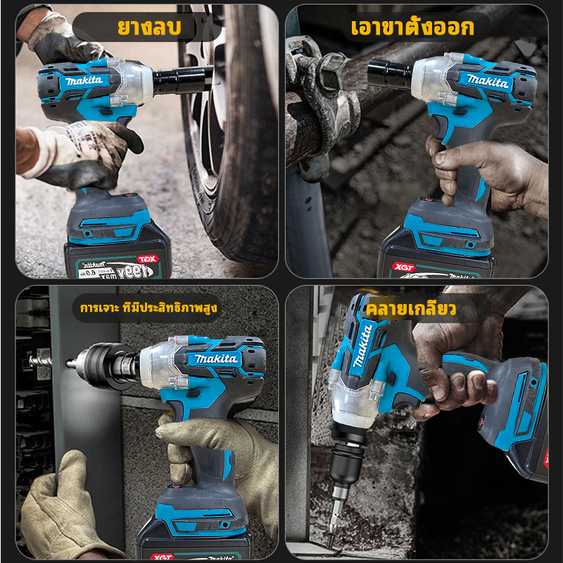 MAKITA ประแจไฟฟ้าไร้สาย 199V แบต 2 บล๊อคไฟฟ้า บล็อคไร้สาย ไฟฟ้าประแจผลกระทบ 2 แบตเตอรี่ลิเธียม 520 N.M ประแจไฟฟ้า ราคา ถูกที่สุด ดีลบีเคเค แกลเลอรีภาพที่ 2