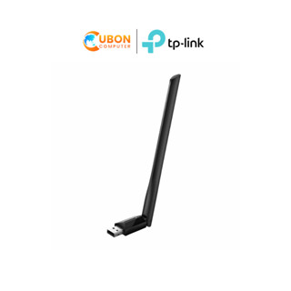 TP-LINK ARCHER T2U PLUS AC600 USB ADAPTER (ยูเอสบีไวไฟ) HIGH GAIN WIRELESS DUAL BAND